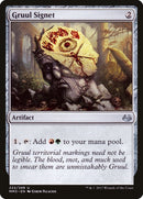 Gruul Signet [Modern Masters 2017] 