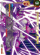 Omnidirectional Beam (Gold-Stamped) (P-518) [Promotion Cards] 