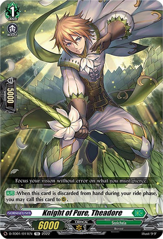 Knight of Pure, Theadore (D-TD01/011EN) [D-TD01: Urara Haneyama -Bandmaster of Blossoming Bonds-] 
