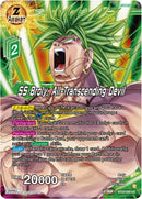 SS Broly, All-Transcending Devil (BT22-056) [Critical Blow] 