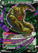 Bio-Broly, Out of Control Monster (BT22-072) [Critical Blow] 