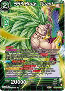 SS3 Broly, Tyrant (BT22-058) [Critical Blow] 