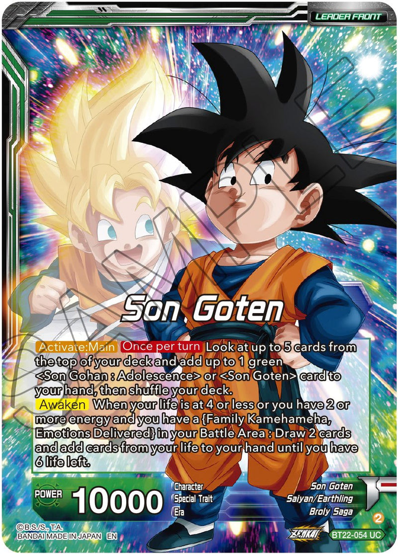 Son Goten // SS Son Gohan &amp; SS Son Goten, Brothers (BT22-054) [Critical Blow] 
