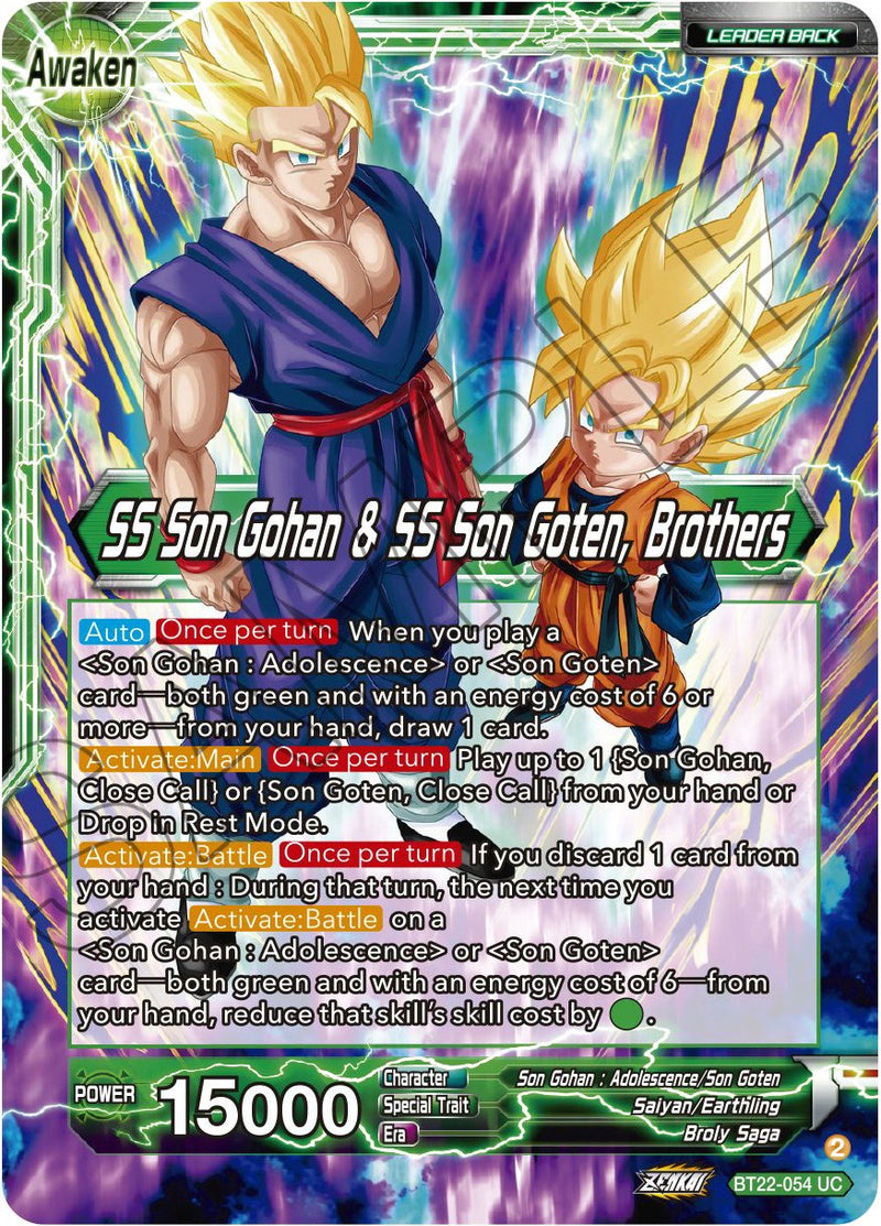 Son Goten // SS Son Gohan &amp; SS Son Goten, Brothers (BT22-054) [Critical Blow] 