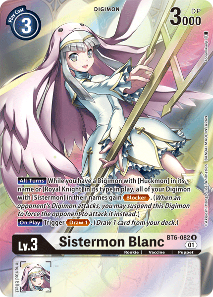 Sistermon Blanc [BT6-082] (Alternate Art) [Double Diamond]