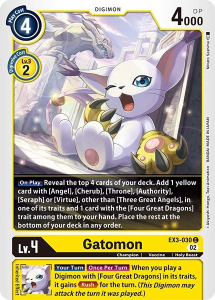 Gatomon [EX3-030] [Revision Pack Cards] 
