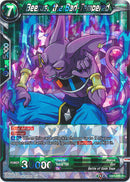 Beerus, the Bad-Tempered (DB1-050) [Dragon Brawl] 