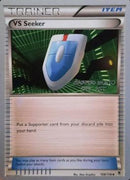 VS Seeker (109/119) (Black Dragon - Shuntu Sadahiro) [World Championships 2016] 