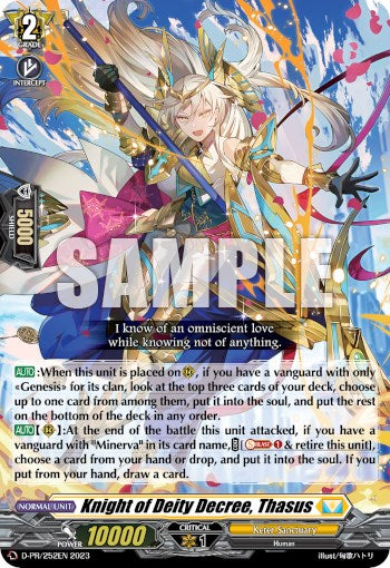 Knight of Deity Decree, Thasus (D-PR252EN) [D Promo Cards]