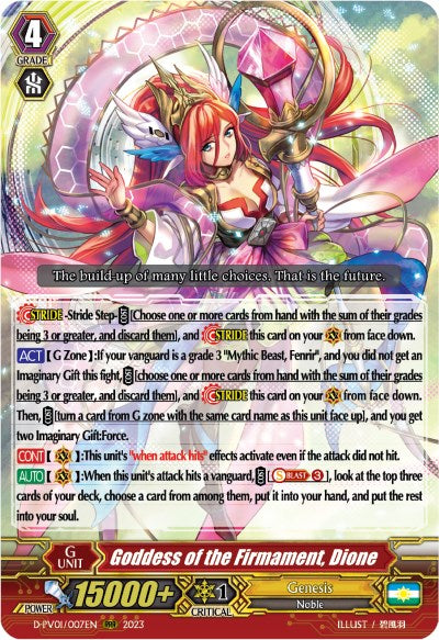 Goddess of the Firmament, Dione (D-PV01/007EN) [D-PV01: History Collection] 