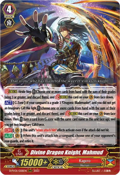 Divine Dragon Knight, Mahmud (D-PV01/008EN) [D-PV01: History Collection] 