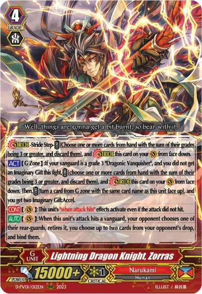 Lightning Dragon Knight, Zorras (D-PV01/012EN) [D-PV01: History Collection] 