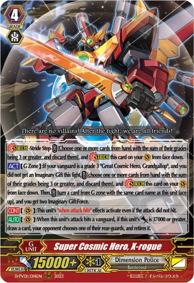 Super Cosmic Hero, X-rogue (D-PV01/014EN) [D-PV01: History Collection] 