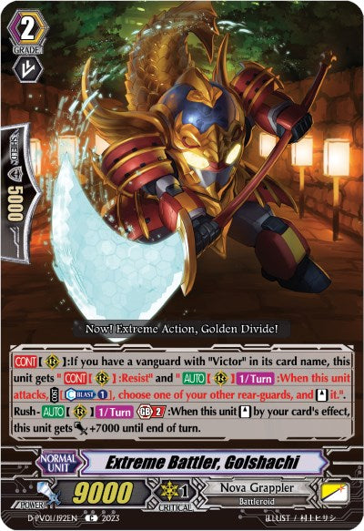 Extreme Battler, Golshachi (D-PV01/192EN) [D-PV01: History Collection] 