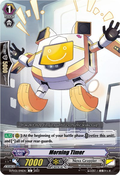 Morning Timer (D-PV01/194EN) [D-PV01: History Collection] 