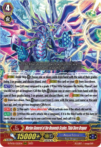 Marine General of the Heavenly Scales, Tidal Bore Dragon (D-PV01/022EN) [D-PV01: History Collection] 