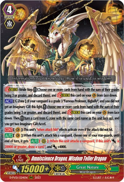 Omniscience Dragon, Wisdom Teller Dragon (D-PV01/024EN) [D-PV01: History Collection] 