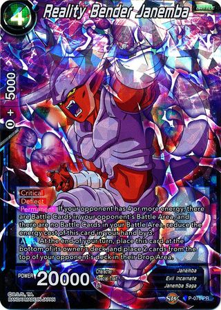 Reality Bender Janemba (P-076) [Promotion Cards] 