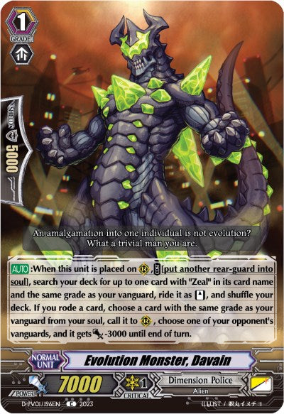 Evolution Monster, Davain (D-PV01/196EN) [D-PV01: History Collection] 