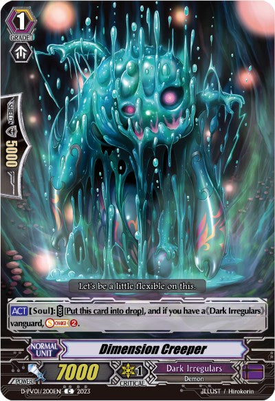 Dimension Creeper (D-PV01/200EN) [D-PV01: History Collection] 