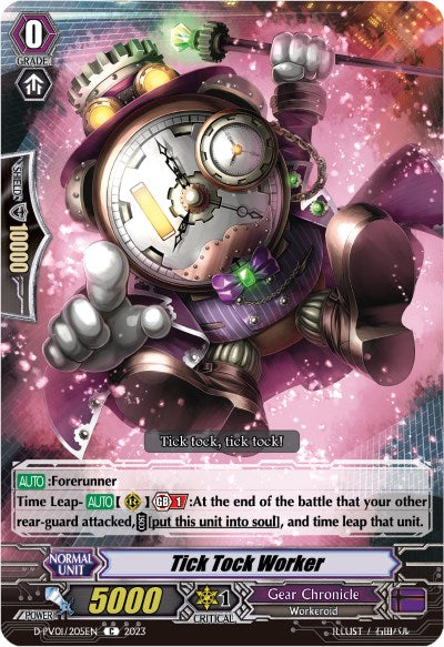 Tick ​​Tock Worker (D-PV01/205EN) [D-PV01: History Collection] 