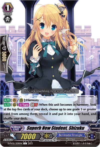 Superb New Student, Shizuku (D-PV01/209EN) [D-PV01: History Collection] 