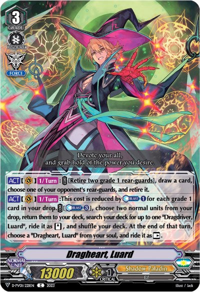 Dragheart, Luard (D-PV01/221EN) [D-PV01: History Collection] 