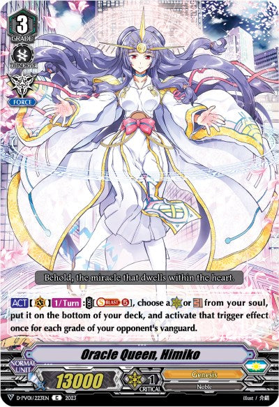 Oracle Queen, Himiko (D-PV01/223EN) [D-PV01: History Collection] 