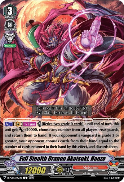 Evil Stealth Dragon Akatsuki, Hanzo (D-PV01/225EN) [D-PV01: History Collection] 