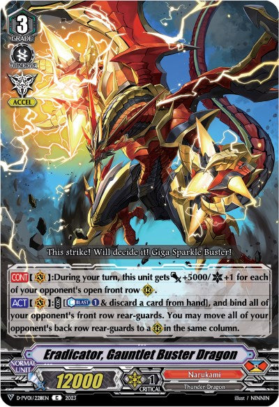 Eradicator, Gauntlet Buster Dragon (D-PV01/228EN) [D-PV01: History Collection] 