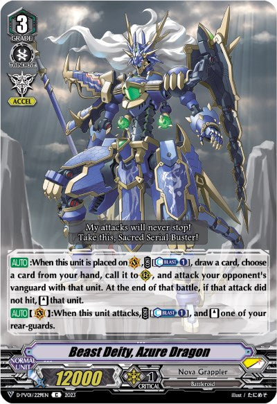 Beast Deity, Azure Dragon (D-PV01/229EN) [D-PV01: History Collection] 