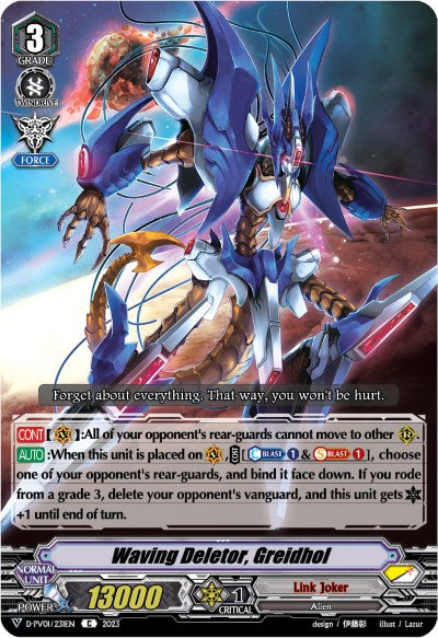 Waving Deletor, Greidhol (D-PV01/231EN) [D-PV01: History Collection] 