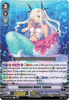 Happiness Heart, Lupina (D-PV01/237EN) [D-PV01: History Collection] 
