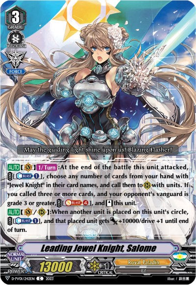 Leading Jewel Knight, Salome (D-PV01/242EN) [D-PV01: History Collection] 