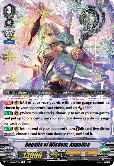Regalia of Wisdom, Angelica (D-PV01/247EN) [D-PV01: History Collection] 