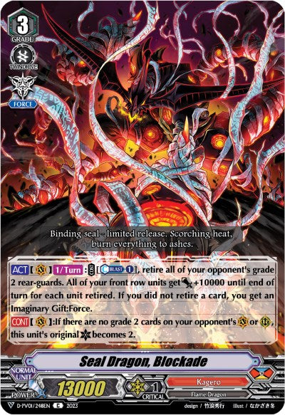 Seal Dragon, Blockade (D-PV01/248EN) [D-PV01: History Collection] 