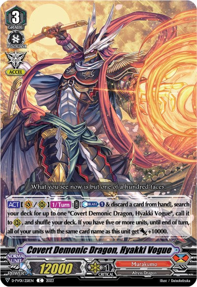 Covert Demonic Dragon, Hyakki Vogue (V-BT06/008EN) [D-PV01: History Collection] 