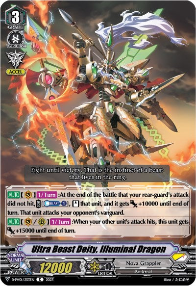 Ultra Beast Deity, Illuminal Dragon (D-PV01/253EN) [D-PV01: History Collection] 