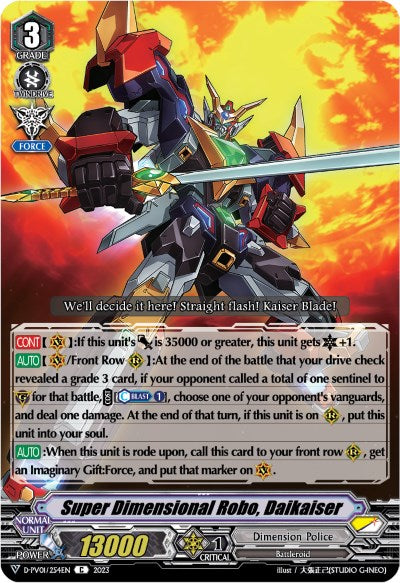 Super Dimensional Robo, Daikaiser (D-PV01/254EN) [D-PV01: History Collection] 