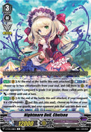 Nightmare Doll, Chelsea (D-PV01/258EN) [D-PV01: History Collection] 