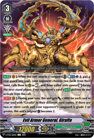 Evil Armor General, Giraffa (D-PV01/263EN) [D-PV01: History Collection] 