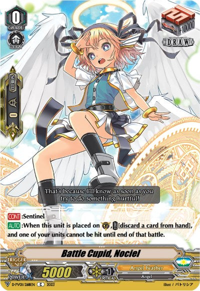 Battle Cupid, Nociel (D-PV01/268EN) [D-PV01: History Collection] 