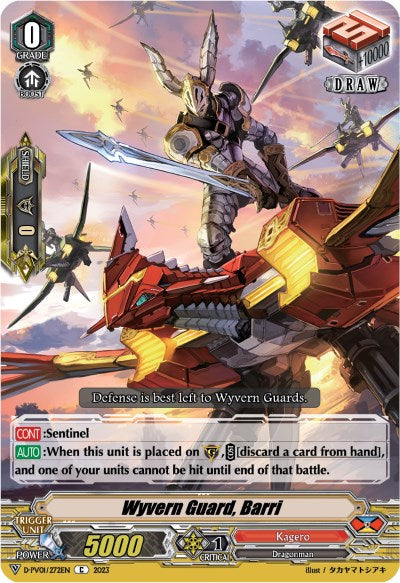 Wyvern Guard, Barri (D-PV01/272EN) [D-PV01: History Collection] 
