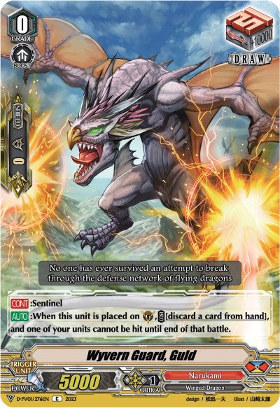 Wyvern Guard, Guld (V-SS07/042EN) [D-PV01: History Collection] 