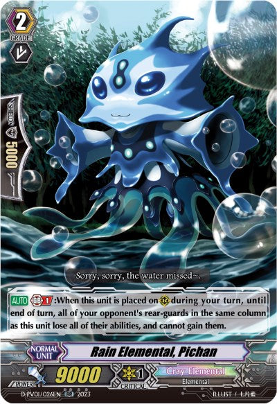 Rain Elemental, Pichan (D-PV01/026EN) [D-PV01: History Collection] 