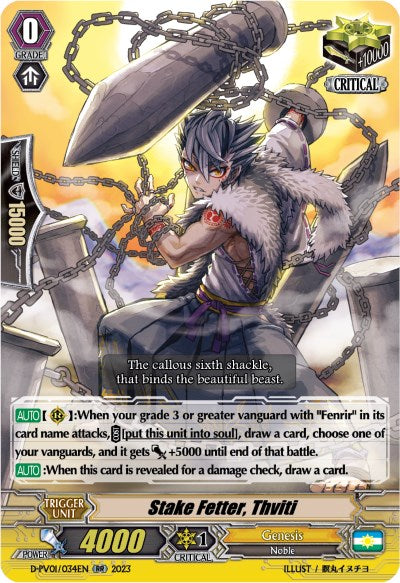 Stake Fetter, Thviti (D-PV01/034EN) [D-PV01: History Collection] 