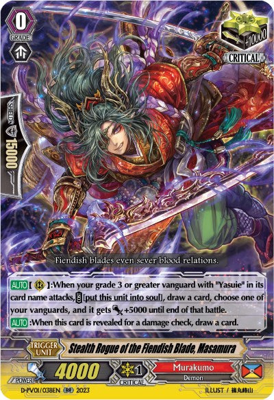 Stealth Rogue of the Fiendish Blade, Masamura (D-PV01/038EN) [D-PV01: History Collection] 