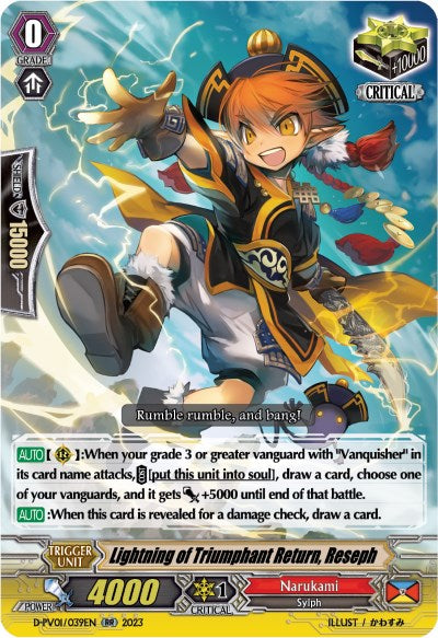 Lightning of Triumphant Return, Reseph (D-PV01/039EN) [D-PV01: History Collection] 
