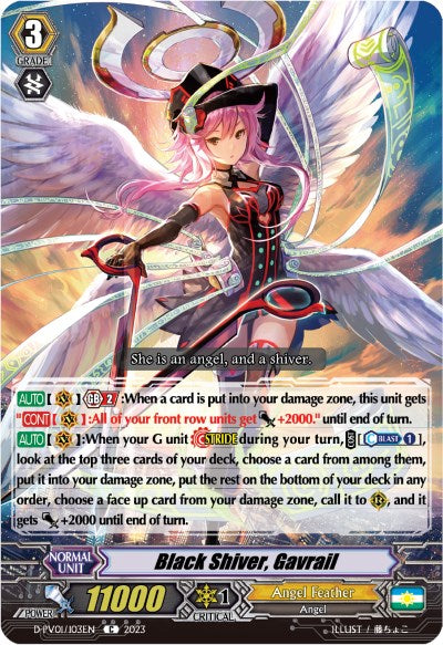 Black Shiver, Gavrail (D-PV01/103EN) [D-PV01: History Collection] 