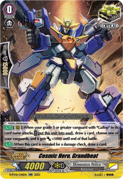 Cosmic Hero, Grandbeat (D-PV01/041EN) [D-PV01: History Collection] 